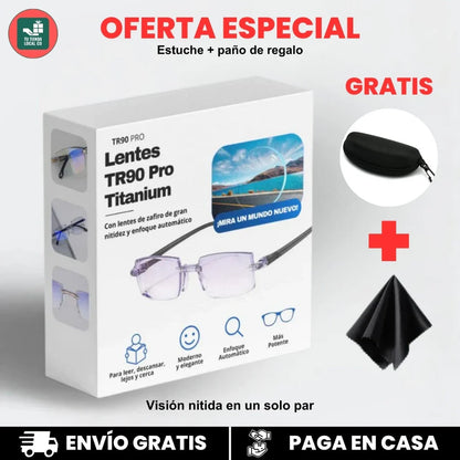 GAFAS MULTIFOCALES INTELIGENTES TR90 CON ZOOM AUTOMÁTICO, PROTECIÓN DE LUZ AZUL Y EFECTO FOTOCROMÁTICO